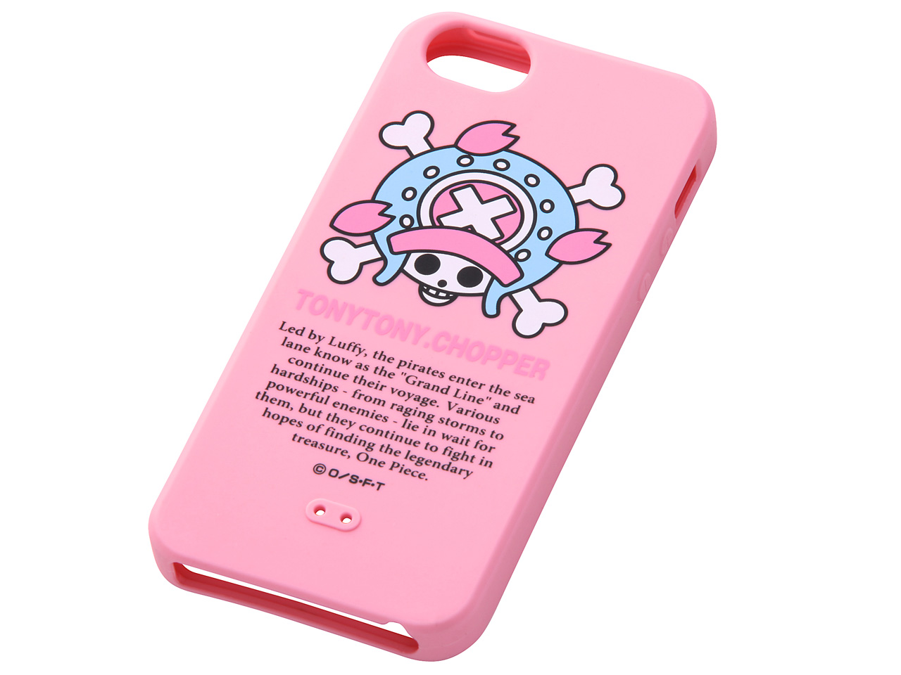 価格 Com Rt Op5a Ch チョッパー海賊旗 の製品画像