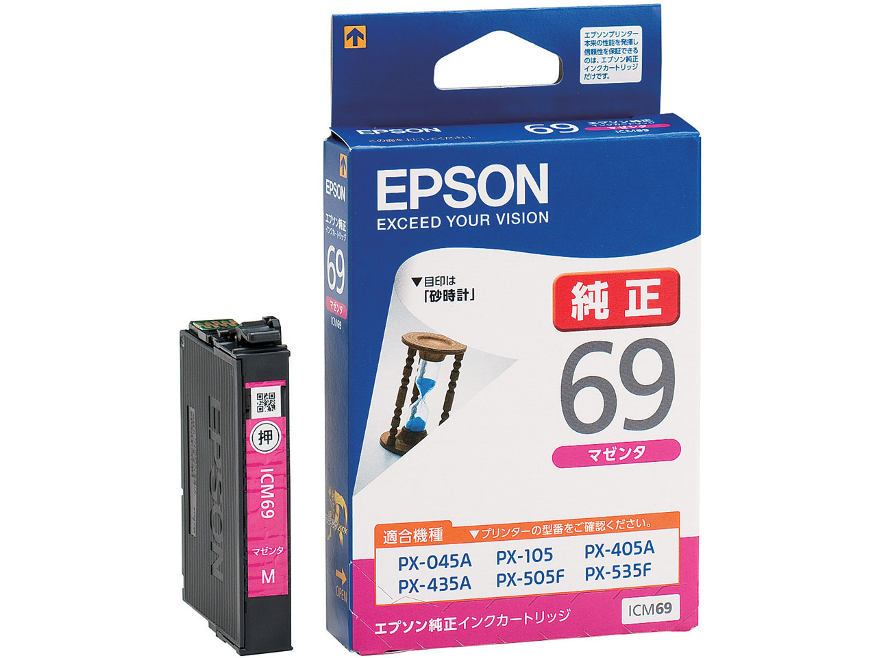 ICM69 [�}�[���^] �̐��i�摜