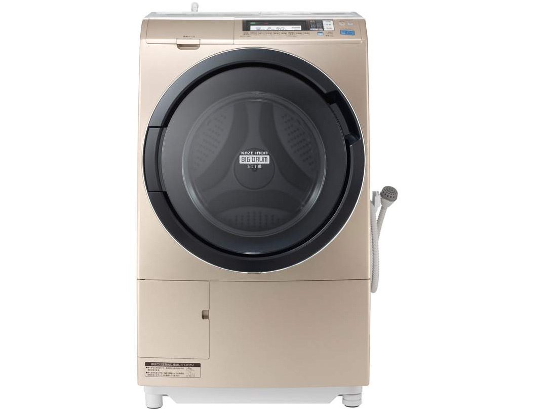 大得価国産HITACHI BD-S7500L(N) 洗濯機