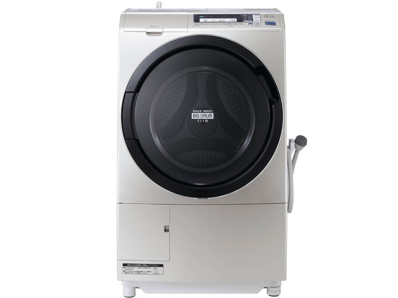 低価日立電気洗濯乾燥機組込形 BD-S7500L形　2013年製 洗濯機