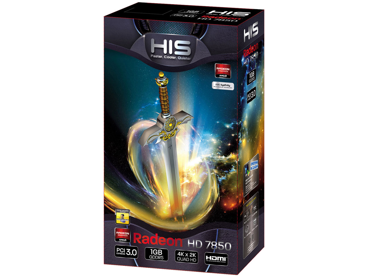 H785F1G2M [PCIExp 1GB]