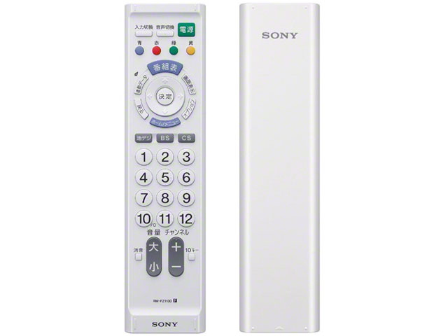 RM-PZ110D (W) [�z���C�g] �̐��i�摜