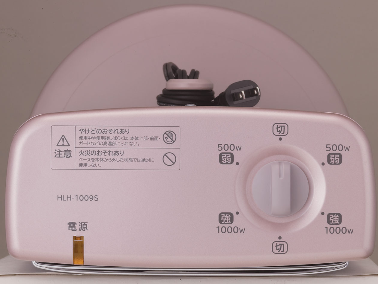 HLH-1009S