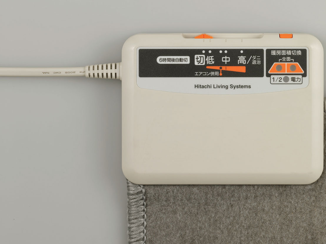 HLU-26