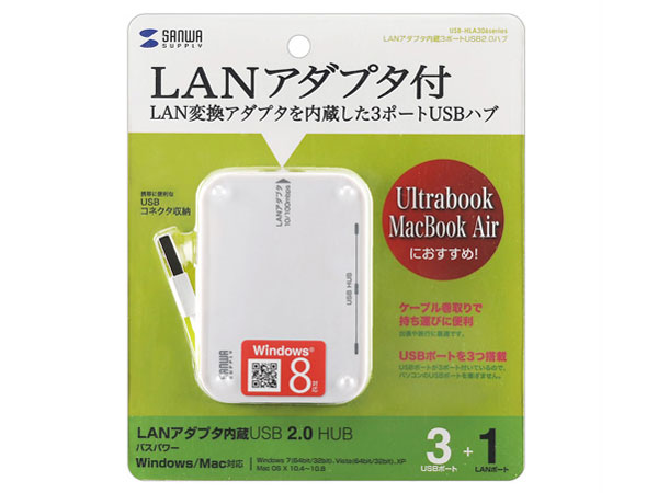 USB-HLA306W [�z���C�g]