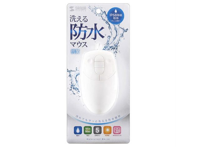 MA-120HBSW [�z���C�g]
