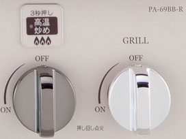 caferi PA-69BB-R 12A13A [�`���R�o�j��]