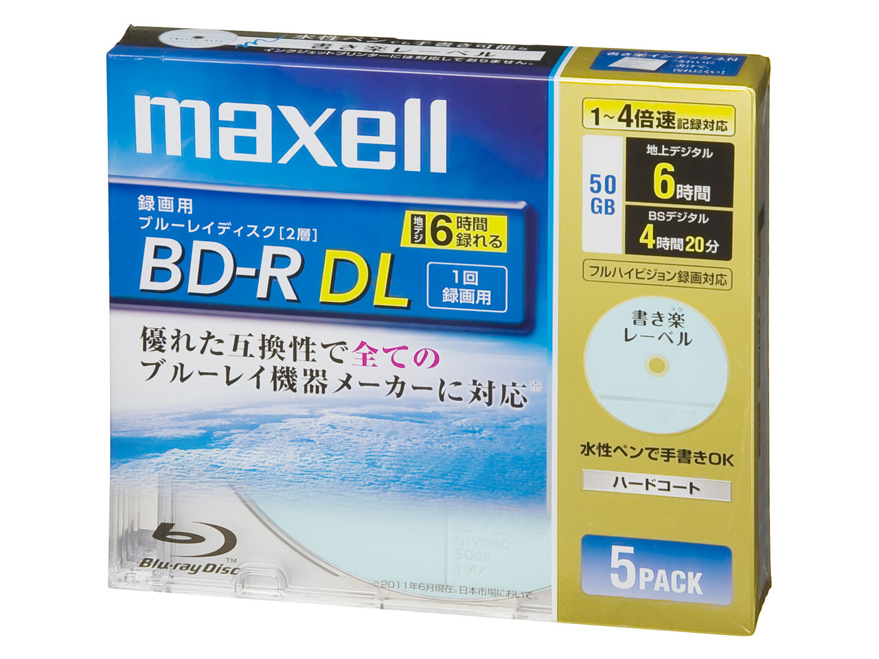 BR50VSKB.5S [BD-R DL 4�{�� 5��]