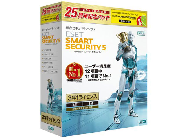 ESET Smart Security V5.2 25���N�L�O�p�b�N �_�E�����[�h�� 3�N1���C�Z���X �̐��i�摜