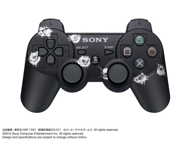 �v���C�X�e�[�V����3 �^�E�k�l���o LEGEND EDITION CEJH-10024