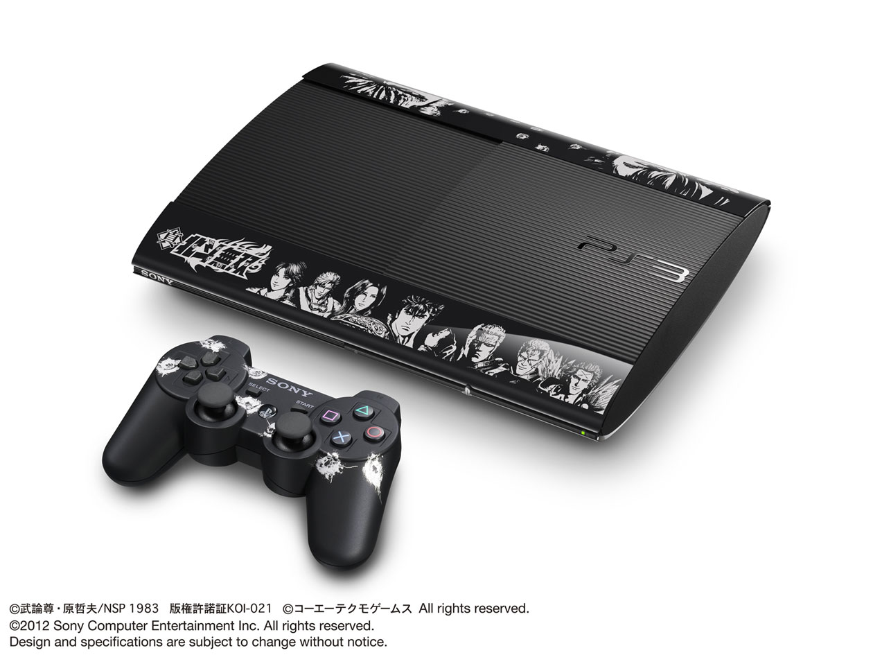 �v���C�X�e�[�V����3 �^�E�k�l���o LEGEND EDITION CEJH-10024 �̐��i�摜