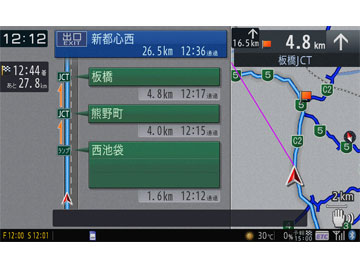 �y�i�r AVIC-MRZ009