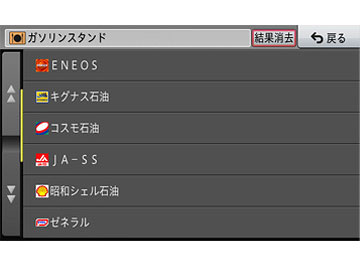 �y�i�r AVIC-MRZ009