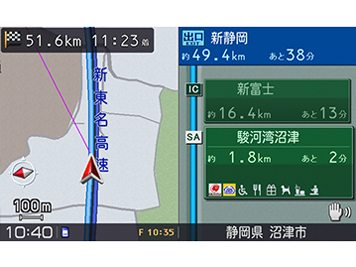 �y�i�r AVIC-MRP008