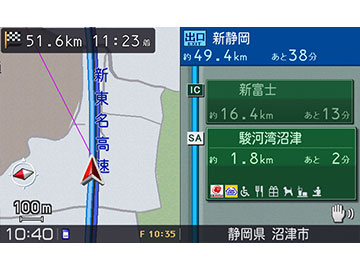 �y�i�r AVIC-MRP007