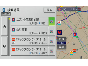 �y�i�r AVIC-MRZ05II