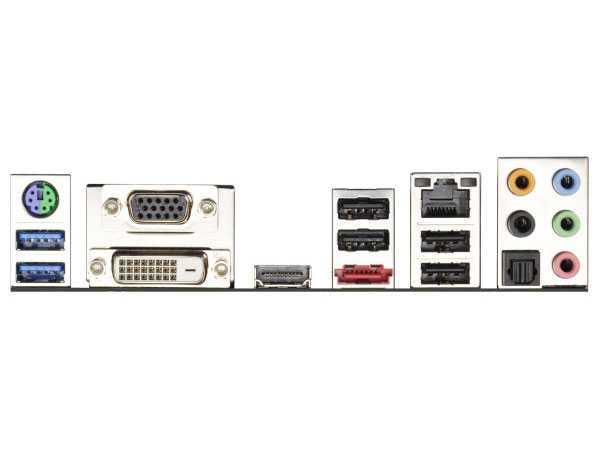 FM2A75 Pro4-M