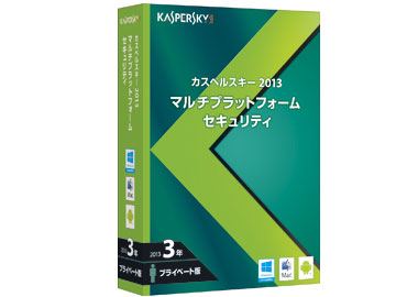 JXyXL[ 2013 }`vbgtH[ ZLeB 3NvCx[g ̐i摜