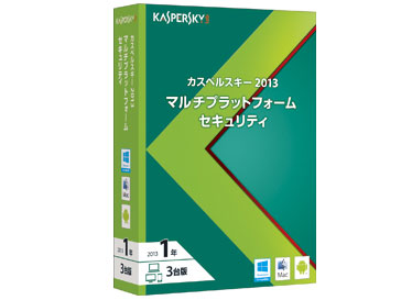 �J�X�y���X�L�[ 2013 �}���`�v���b�g�t�H�[�� �Z�L�����e�B 1�N3��� �̐��i�摜