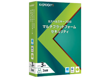 �J�X�y���X�L�[ 2013 �}���`�v���b�g�t�H�[�� �Z�L�����e�B 3�N3��� �̐��i�摜