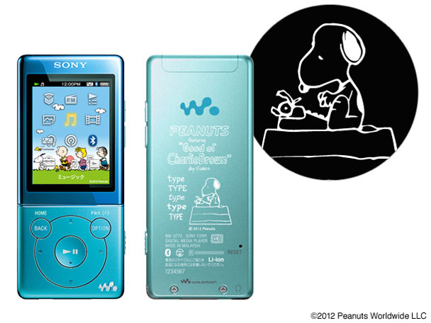 NW-S775/SNOOPY SNOOPY���f�� [16GB �u���[]