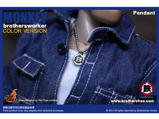 �u���U�[�Y���[�J�[ #015 1/6�X�P�[���t�B�M���A �����L�[ (�J���[��)