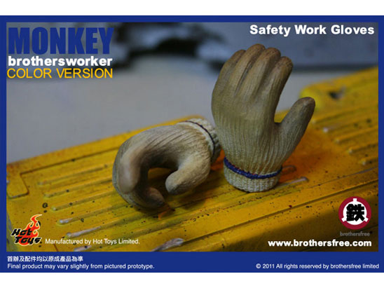 �u���U�[�Y���[�J�[ #015 1/6�X�P�[���t�B�M���A �����L�[ (�J���[��)