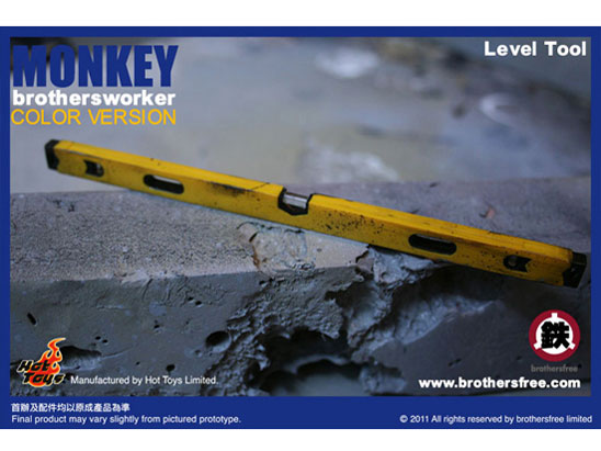 �u���U�[�Y���[�J�[ #015 1/6�X�P�[���t�B�M���A �����L�[ (�J���[��)