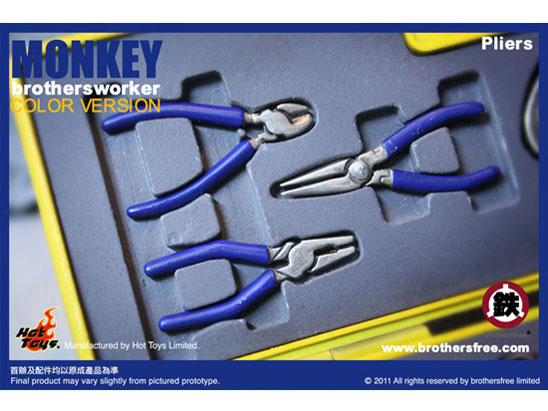 �u���U�[�Y���[�J�[ #015 1/6�X�P�[���t�B�M���A �����L�[ (�J���[��)