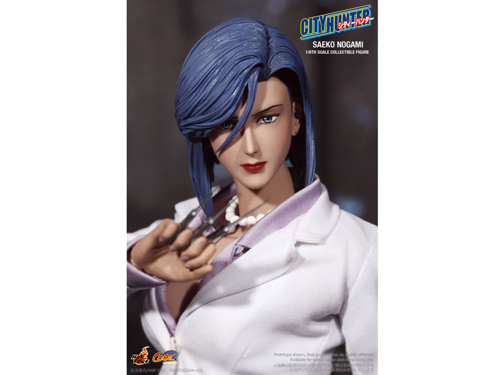 �R�~�b�N�E�}�X�^�[�s�[�X #003 �V�e�B�[�n���^�[ 1/6�X�P�[���t�B�M���A ����q