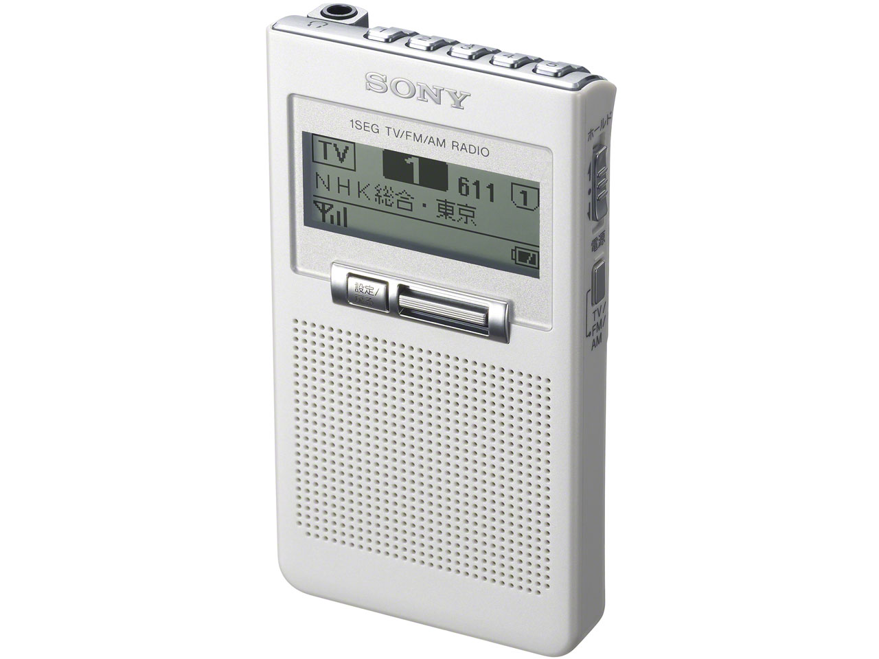 XDR-63TV (W) [�z���C�g] �̐��i�摜