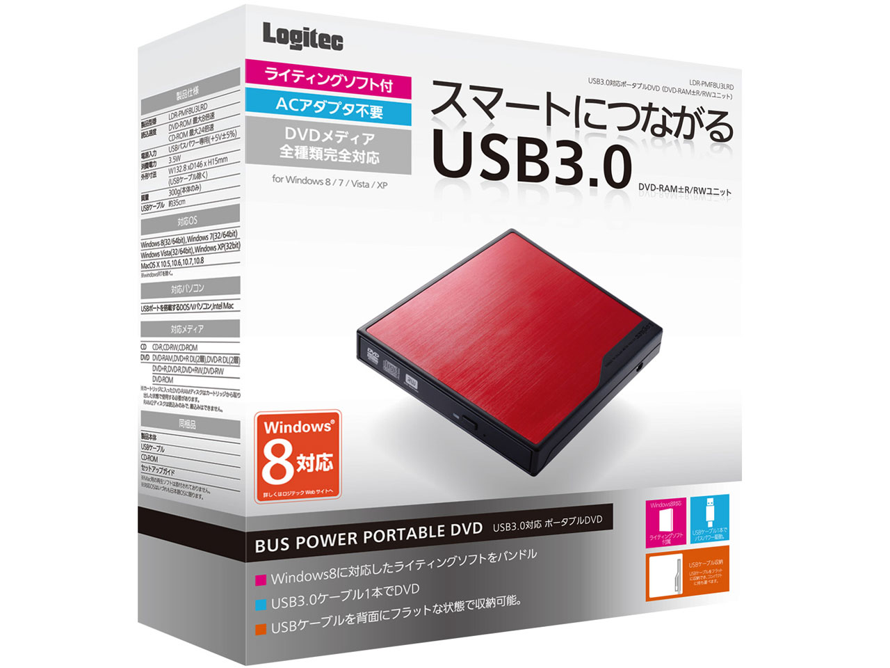 LDR-PMF8U3LRD [���b�h] �̐��i�摜