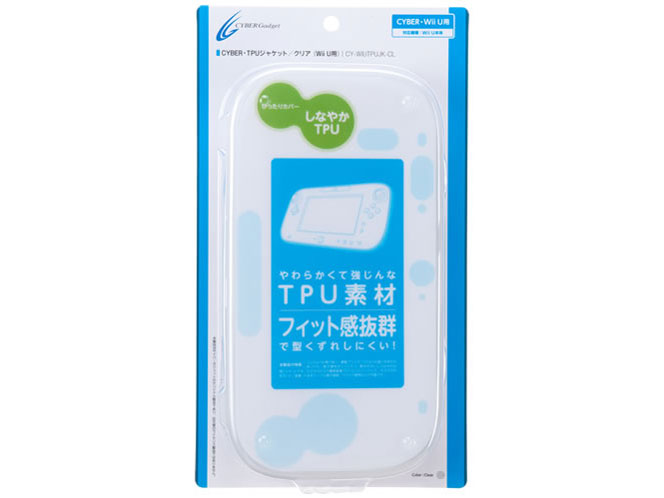 CYBER�ETPU�W���P�b�g(Wii U�p) CY-WIUTPUJK-CL [�N���A]