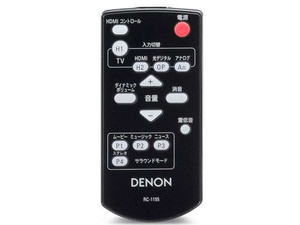 DHT-S313