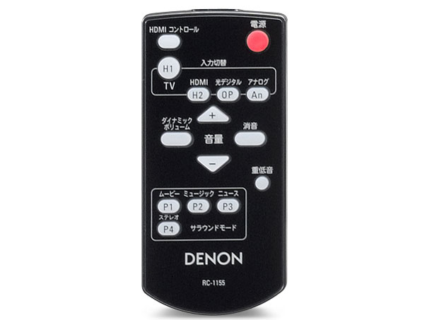 �w�����R���x DHT-S413 �̐��i�摜