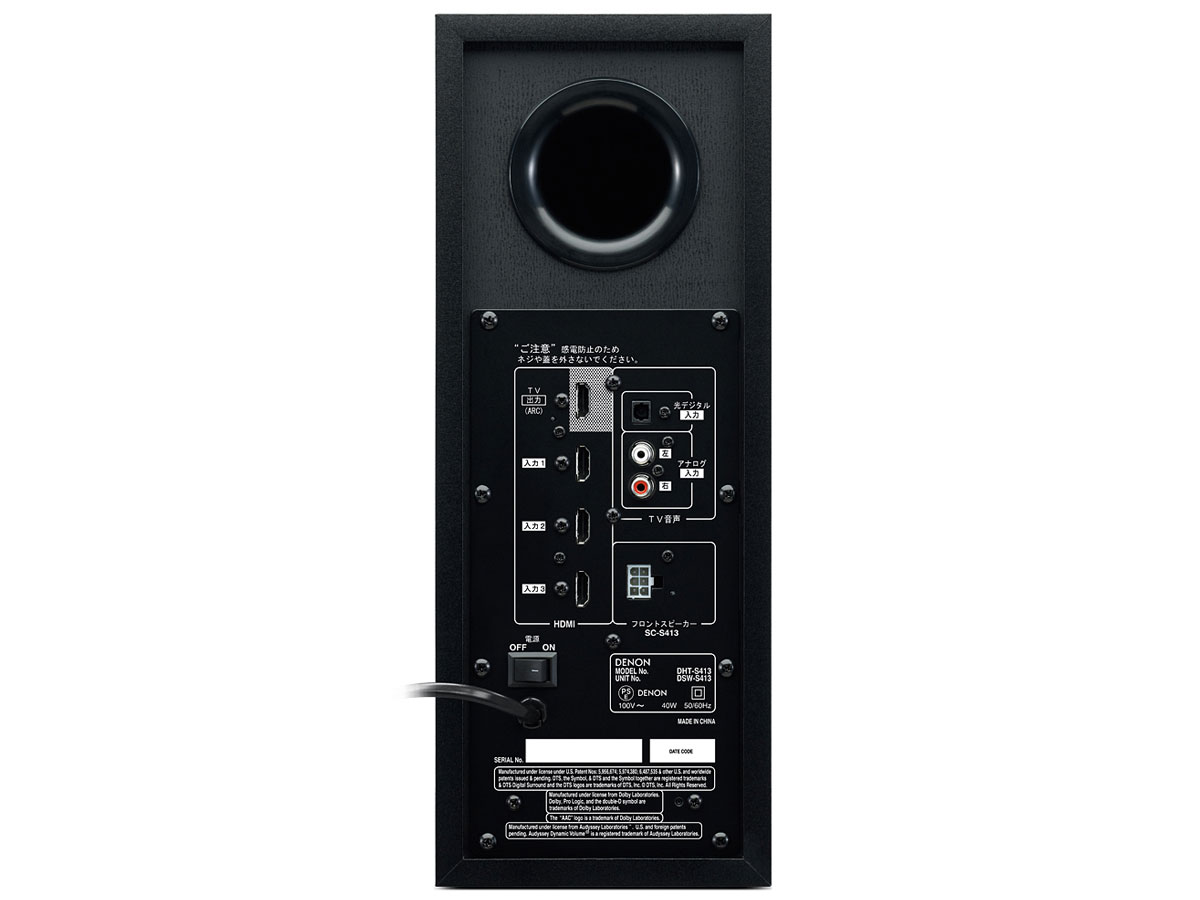 �w�{�� �w�ʁx DHT-S413 �̐��i�摜