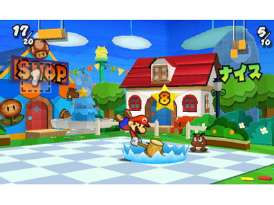 �y�[�p�[�}���I �X�[�p�[�V�[��