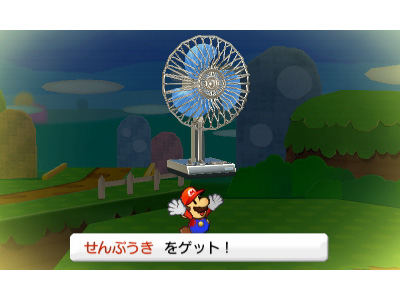 �y�[�p�[�}���I �X�[�p�[�V�[��