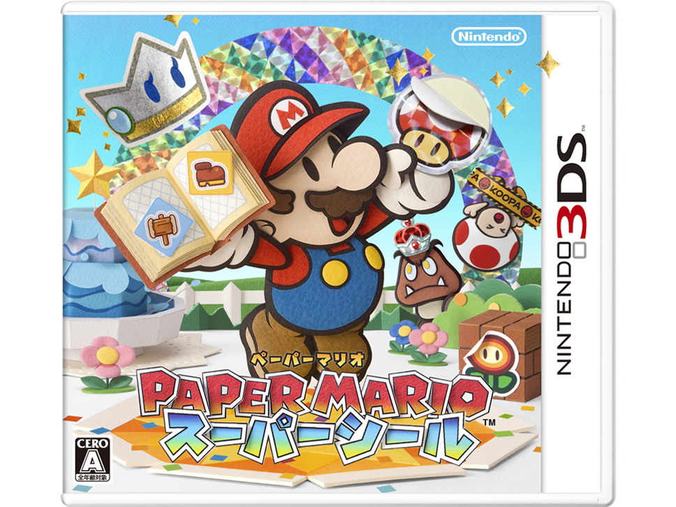 �y�[�p�[�}���I �X�[�p�[�V�[�� �̐��i�摜