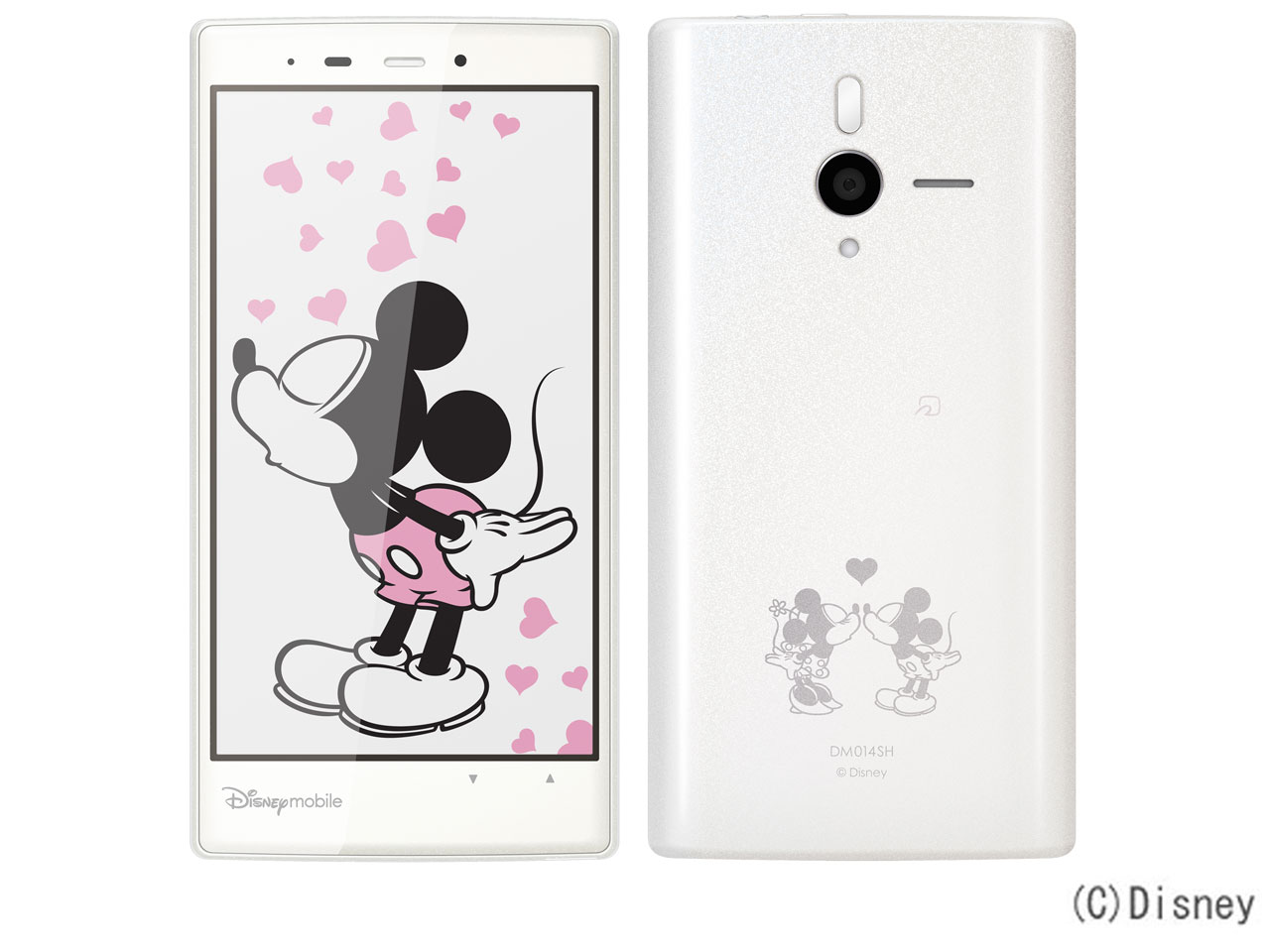 価格 Com シャープ Dm014sh ディズニー モバイル Softbank Love White 価格比較