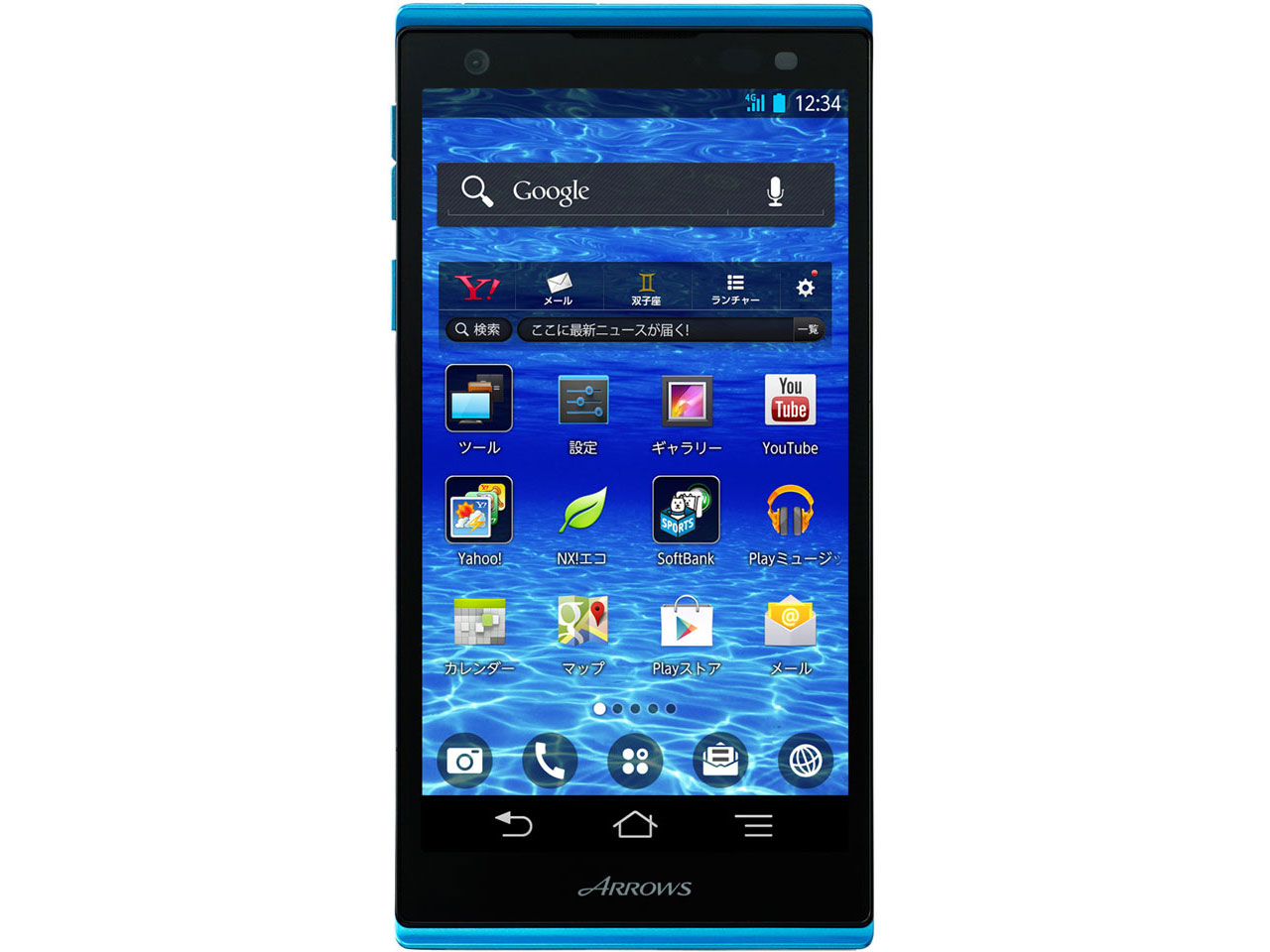 �w�{�� ���ʁx ARROWS A 201F SoftBank [�I�[�V�����u���[] �̐��i�摜