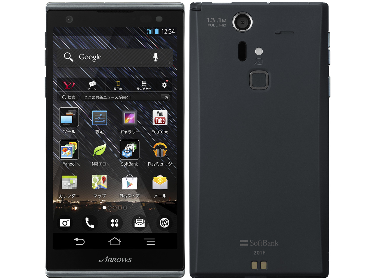 ARROWS A 201F SoftBank [�u���b�N] �̐��i�摜