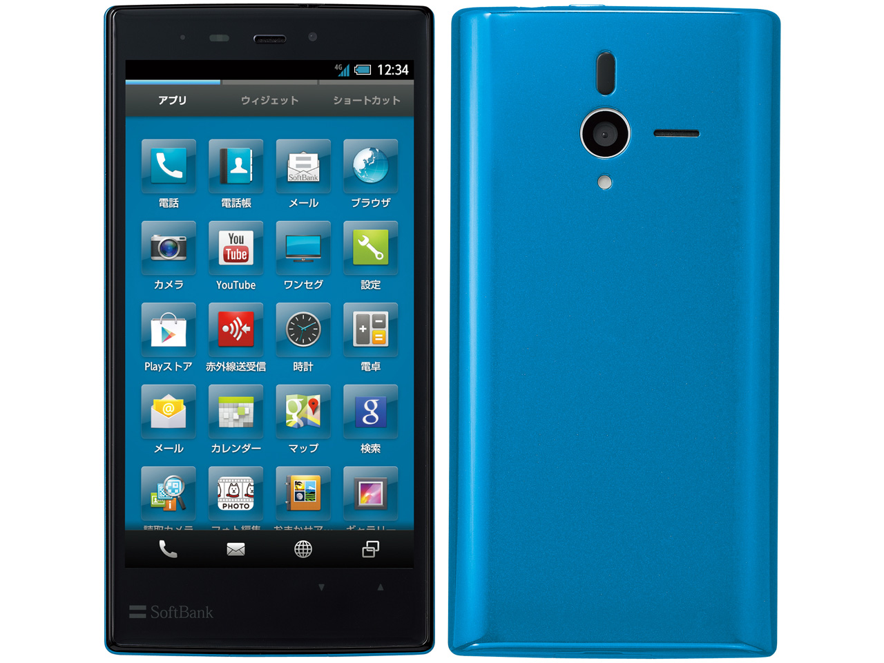 PANTONE 6 200SH SoftBank [�u���[] �̐��i�摜