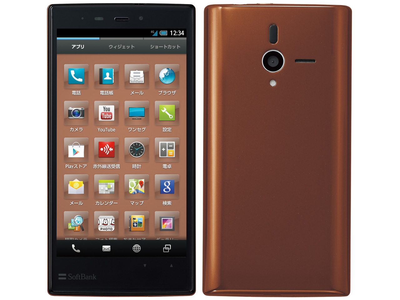 PANTONE 6 200SH SoftBank [�u���E��] �̐��i�摜