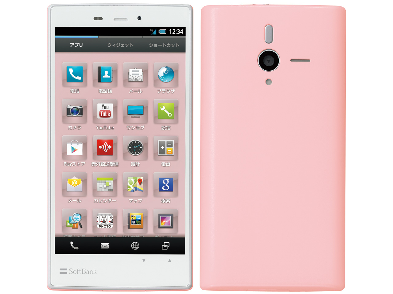 PANTONE 6 200SH SoftBank [���C�g�s���N] �̐��i�摜