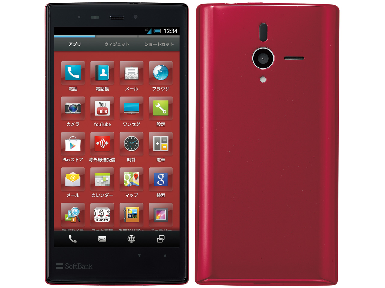 PANTONE 6 200SH SoftBank [�_�[�N���b�h] �̐��i�摜