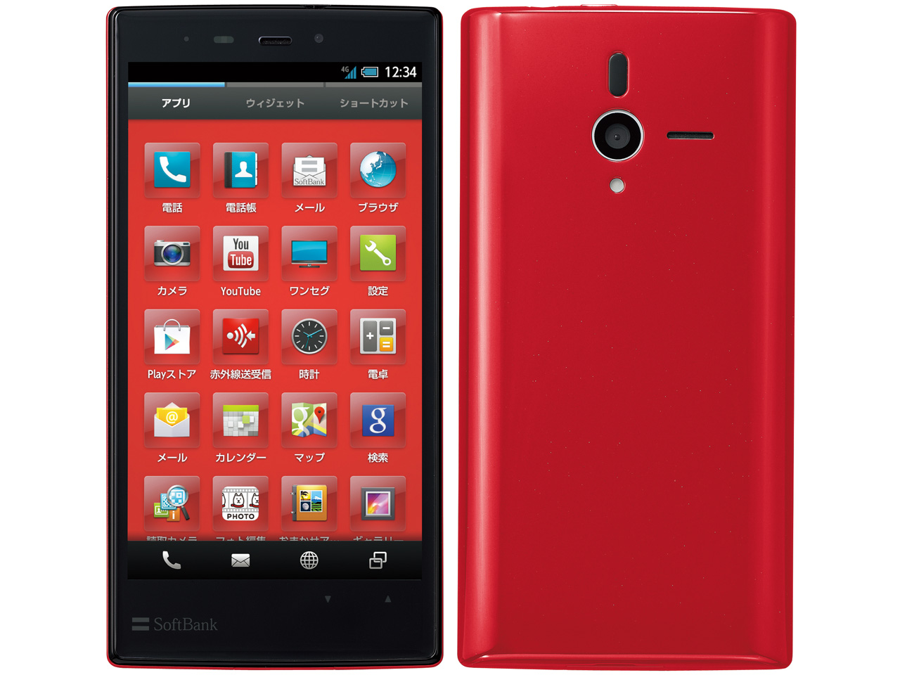 PANTONE 6 200SH SoftBank [���b�h] �̐��i�摜