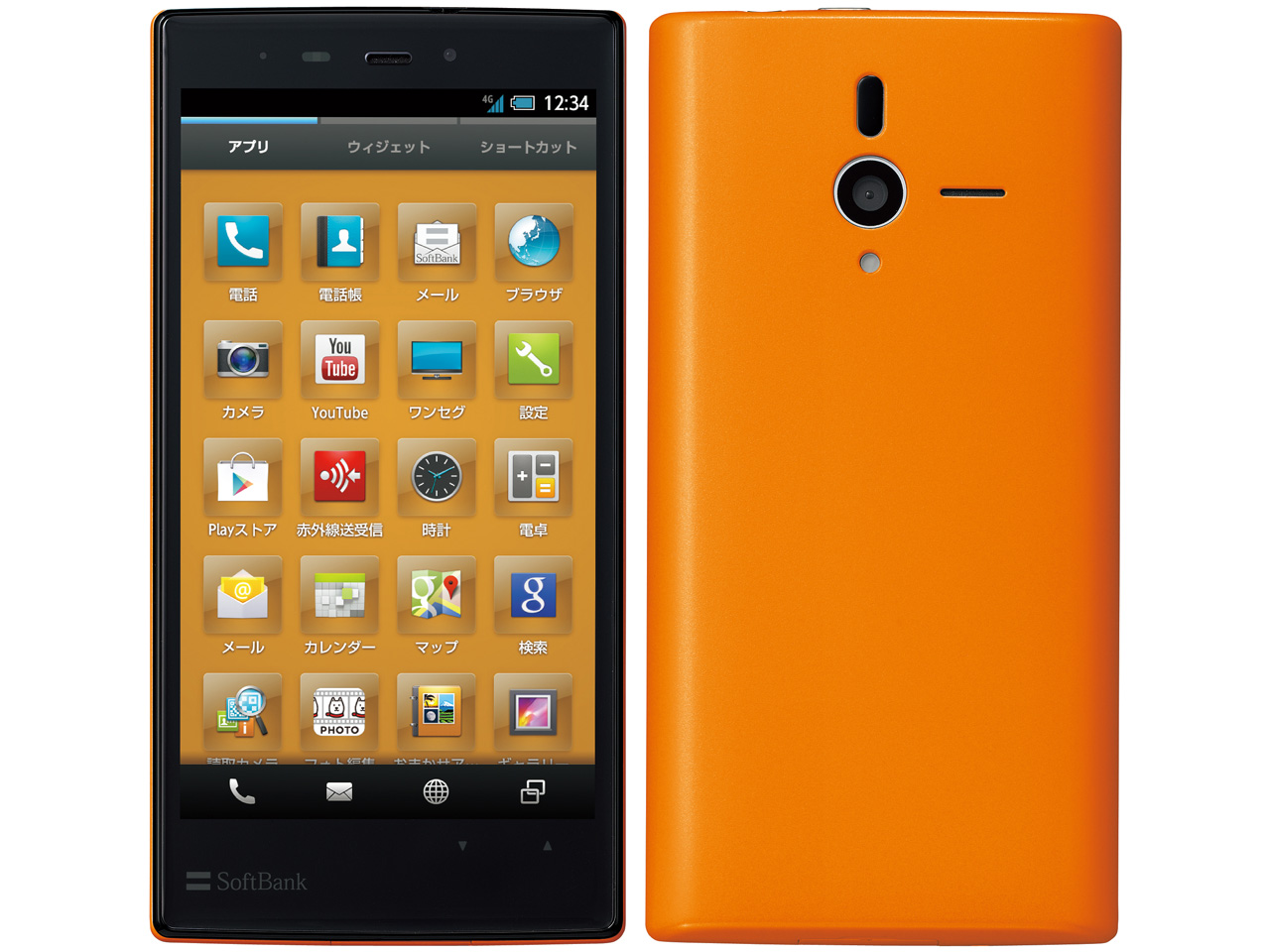 PANTONE 6 200SH SoftBank [�I�����W] �̐��i�摜