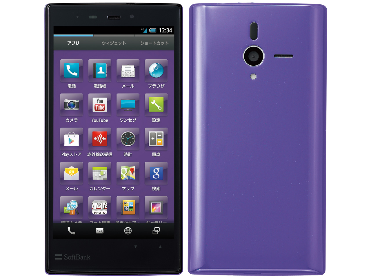 PANTONE 6 200SH SoftBank [�p�[�v��] �̐��i�摜