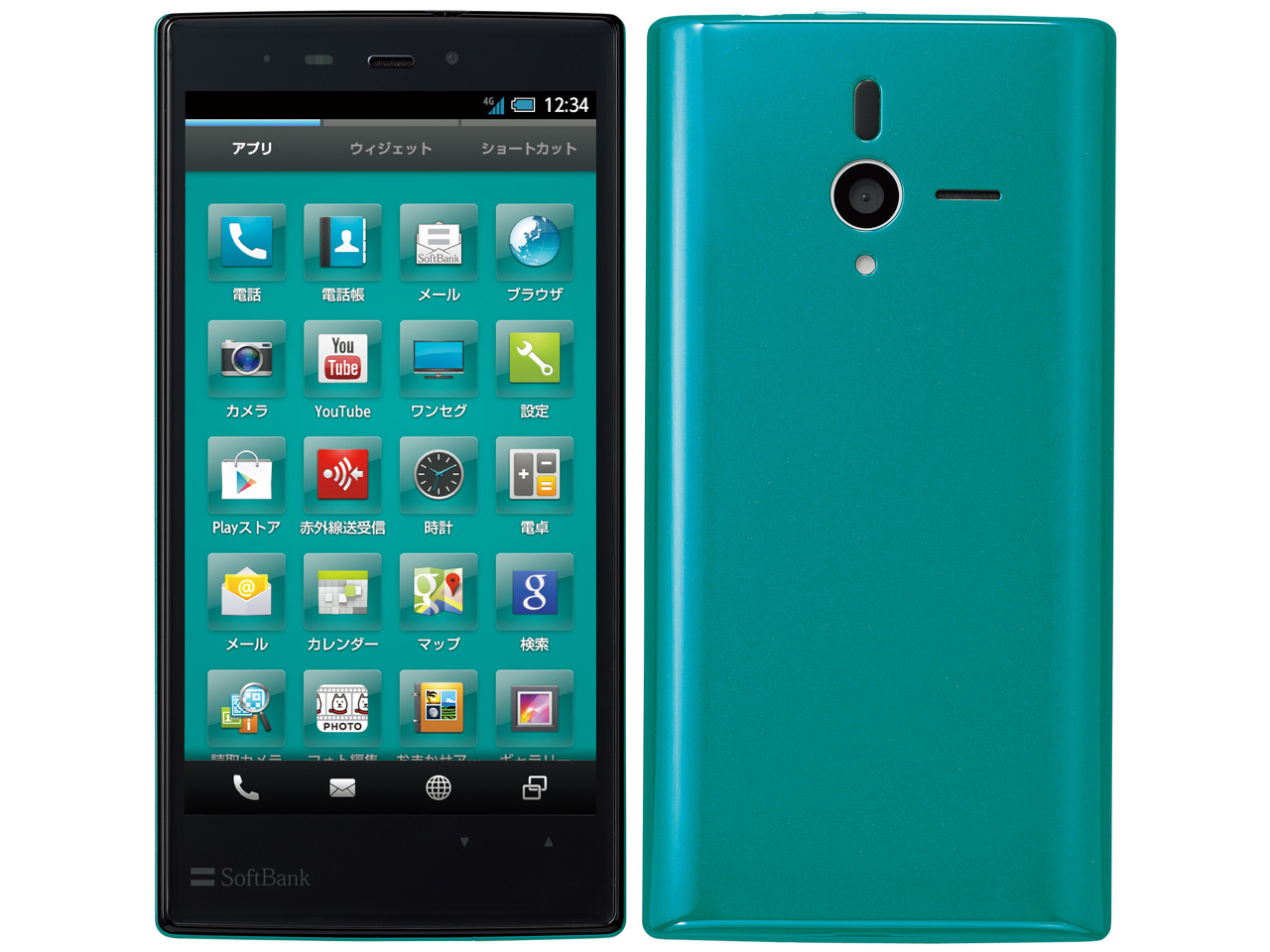 PANTONE 6 200SH SoftBank [�u���[�O���[��] �̐��i�摜